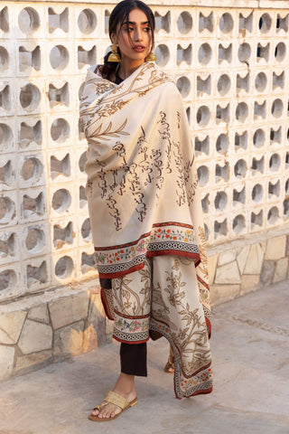 Gumaan (Wrapped In Mystery) Odhni - Shaded Ivory
