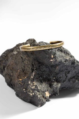 Manto Unisex Gold Stainless Steel Jahaan Cuff Bracelet (Kara) with Urdu Calligraphy of Poetry by Allama Iqbal