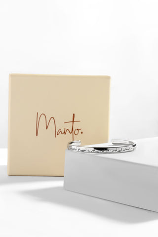 Manto Unisex Silver Stainless Steel Jahaan Cuff Bracelet (Kara) with Urdu Calligraphy of Poetry by Allama Iqbal