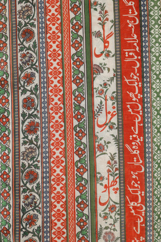 Gulistan (Flowerland) - Brick Red Stripes Dupatta