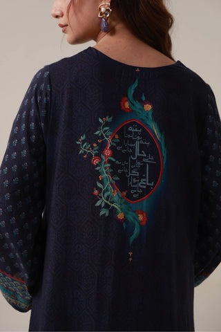 Kashmala (Necklace of Flowers) Co-Ord Set