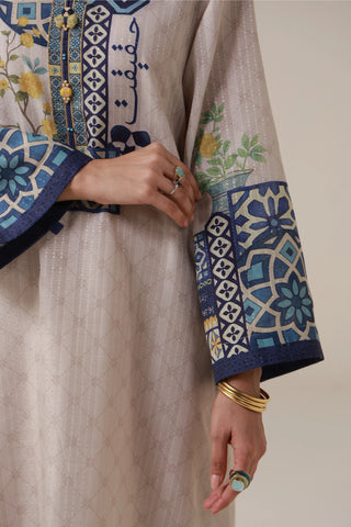 Amal (Aspiration) 2-Piece Set
