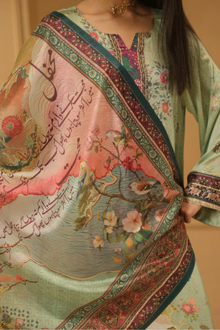 Salma (Serene) Set
