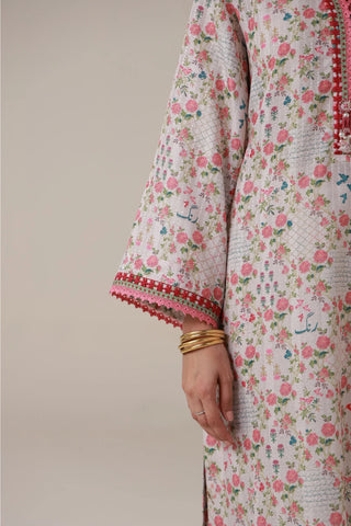 Komal (Soft) Set
