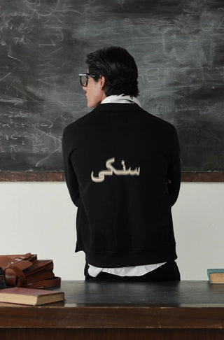 Manto's Unisex Premium Fleece Outerwear Sanki Black Jacket with Sanki Calligraphed at the Back