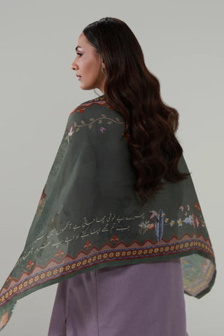 Khushi (Happiness) Scarf