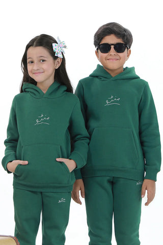 Pullover Hoodie (Kids) - Great Green