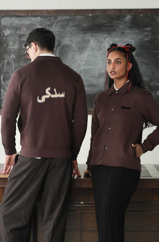 Manto's Unisex Premium Fleece Outerwear Sanki Brown Jacket with Sanki Calligraphed at the Back