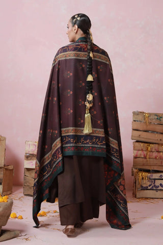 Shafaq (Twilight) Shawl