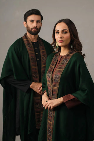 Chiragh (Lamp) Cape
