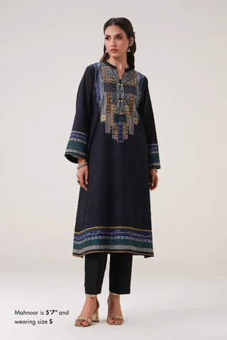 Kamil (Complete) - Kurta