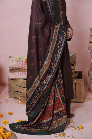 Shafaq (Twilight) Shawl