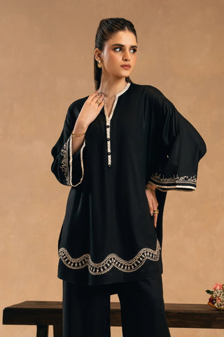 Lina (Tender) Co-Ord Set