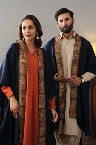 Ibtida (New Beginning) Cape