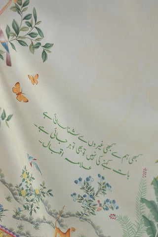 Firaq (Seperation) - Odhni
