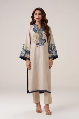 Amal (Aspiration) 2-Piece Set