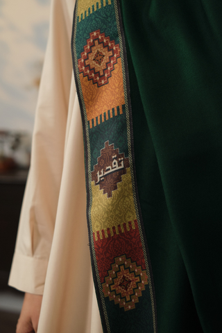 Muqaddar (Fate) Shawl