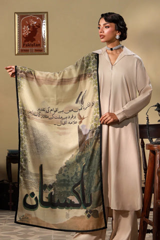 Manto Women's Printed Scarf with Urdu Calligraphy