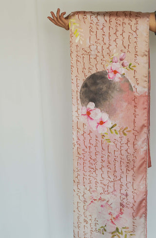Aqs (Reflection) Scarf
