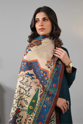 Zahra (Pure Beauty) Stole