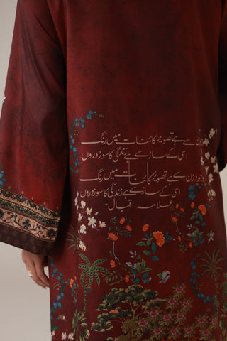 Marvi (Resilient) - Shrug