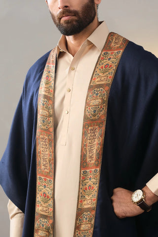 Ibtida (New Beginning) Cape