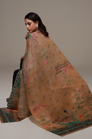 Gul-e-Aftab (Flower Of The Sun) Cape