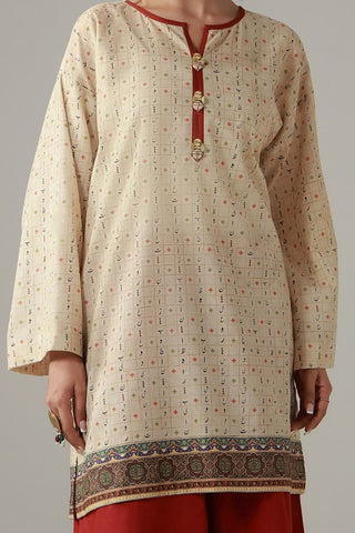 Pukaar (The Beginning) - Kurta