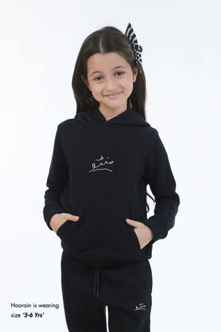 Pullover Hoodie (Kids) - Raven Black