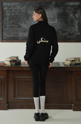 Manto's Unisex Premium Fleece Outerwear Sanki Black Jacket with Sanki Calligraphed at the Back