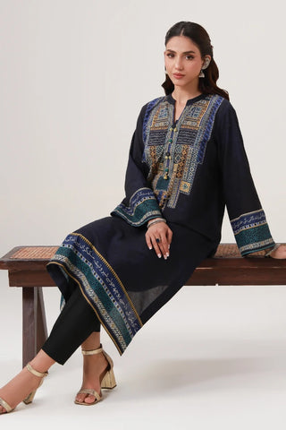 Kamil (Complete) - Kurta