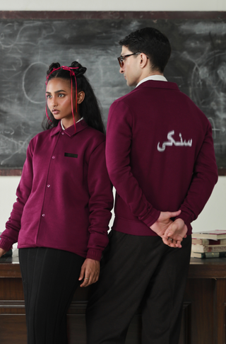 Manto's Unisex Fleece Purple Sanki Outerwear Jacket with Sanki Calligraphed at the Back