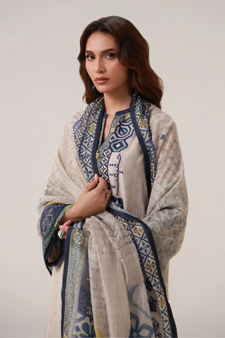 Amal (Aspiration) 2-Piece Set