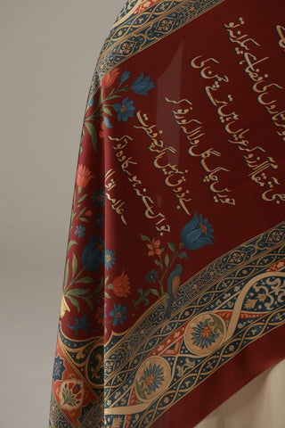 Beenish (Vision) - Scarf