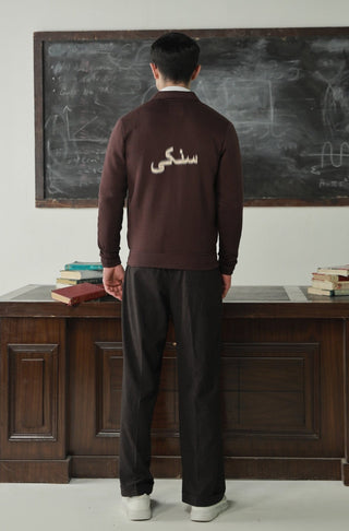 Manto's Unisex Premium Fleece Outerwear Sanki Brown Jacket with Sanki Calligraphed at the Back