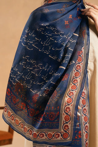 Nigaah (Glance) - Scarf