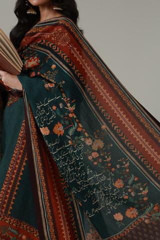 Nazar (Glance) Odhni