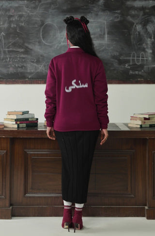 Manto's Unisex Premium Fleece Outerwear Sanki Plum Jacket with Sanki Calligraphed at the Back