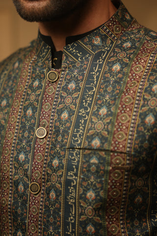 Akbar (Greatest) Vasket