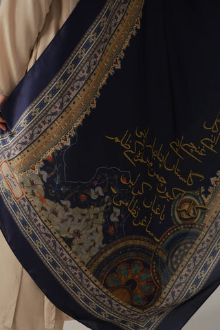 Fiza (Breeze) - Scarf