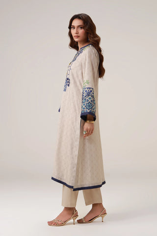 Amal (Aspiration) 2-Piece Set