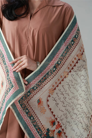 Mawra (Beauty) Scarf