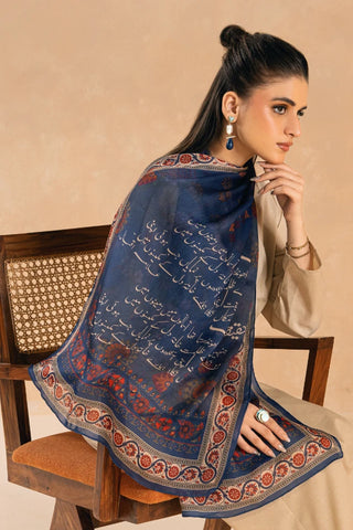 Nigaah (Glance) - Scarf