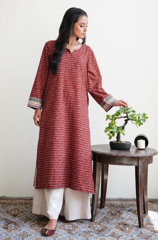 Virsa (Heritage) Lawn Kurta - Brick Red