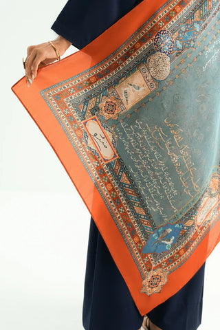 Ehad (Pledge) - Scarf