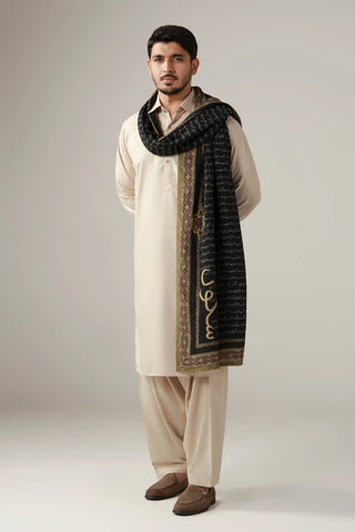 Shafqat (Affection) - Odhni