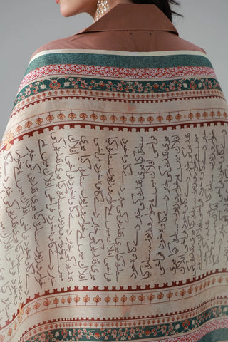 Mawra (Beauty) Scarf