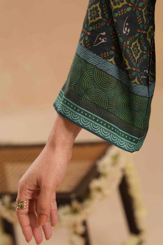 Azka (Pure) Co-Ord - Blue