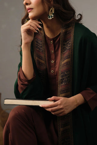 Chiragh (Lamp) Cape