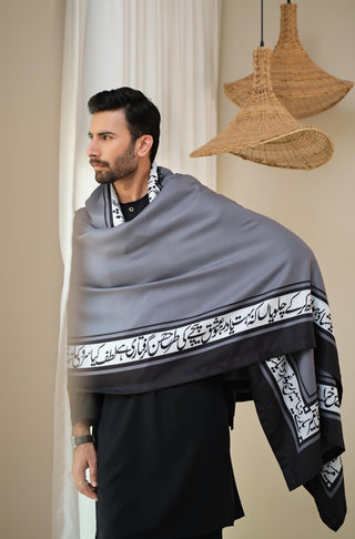 Manto's Unisex Grey Winter Shawl featuring Urdu Calligraphy on the Borders